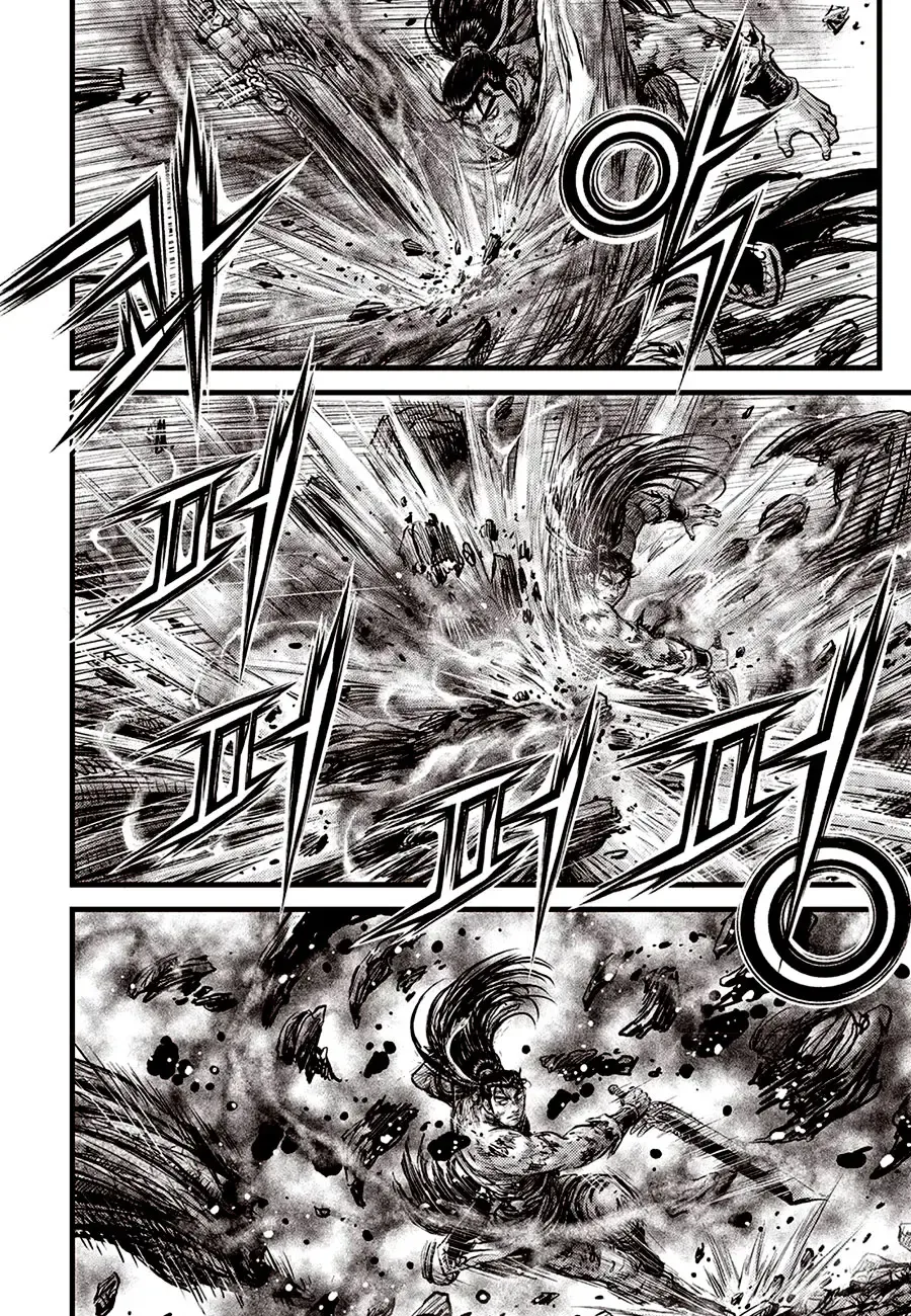 Ruler Of The Land Chapter 683 page 6 - 