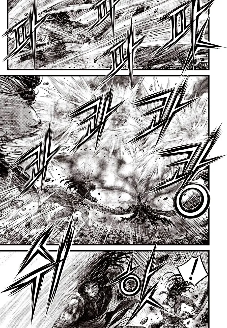 Ruler Of The Land Chapter 683 page 7 - 