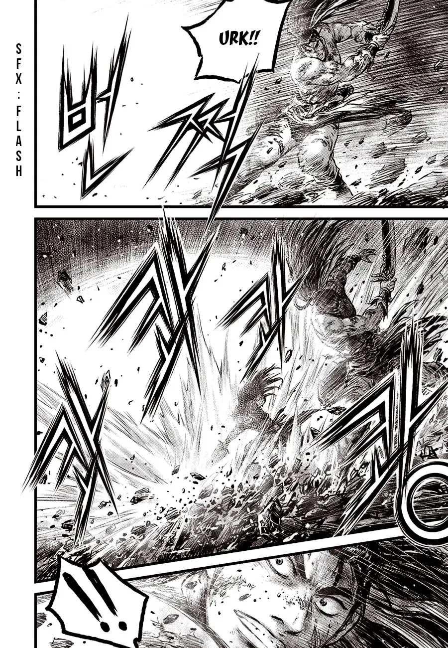 Ruler Of The Land Chapter 683 page 8 - 