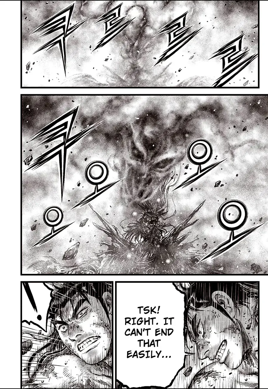 Ruler Of The Land Chapter 683 page 10 - 