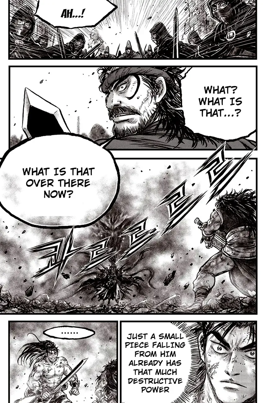 Ruler Of The Land Chapter 684.5 page 11 - 