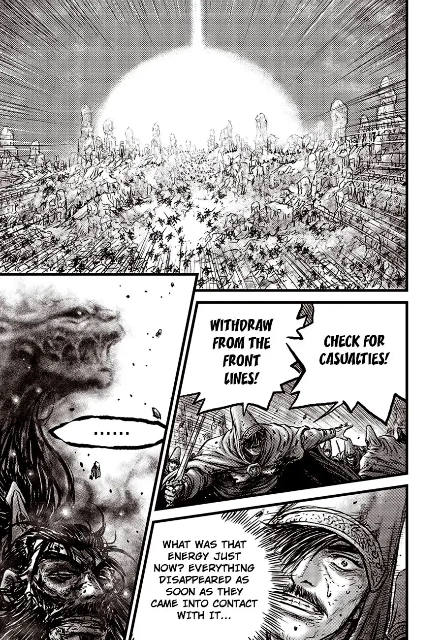Ruler Of The Land Chapter 684.5 page 13 - 