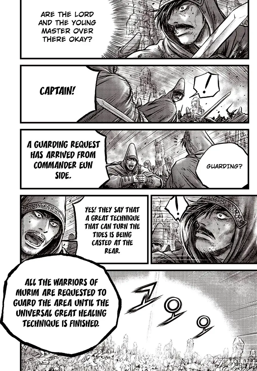 Ruler Of The Land Chapter 684.5 page 14 - 