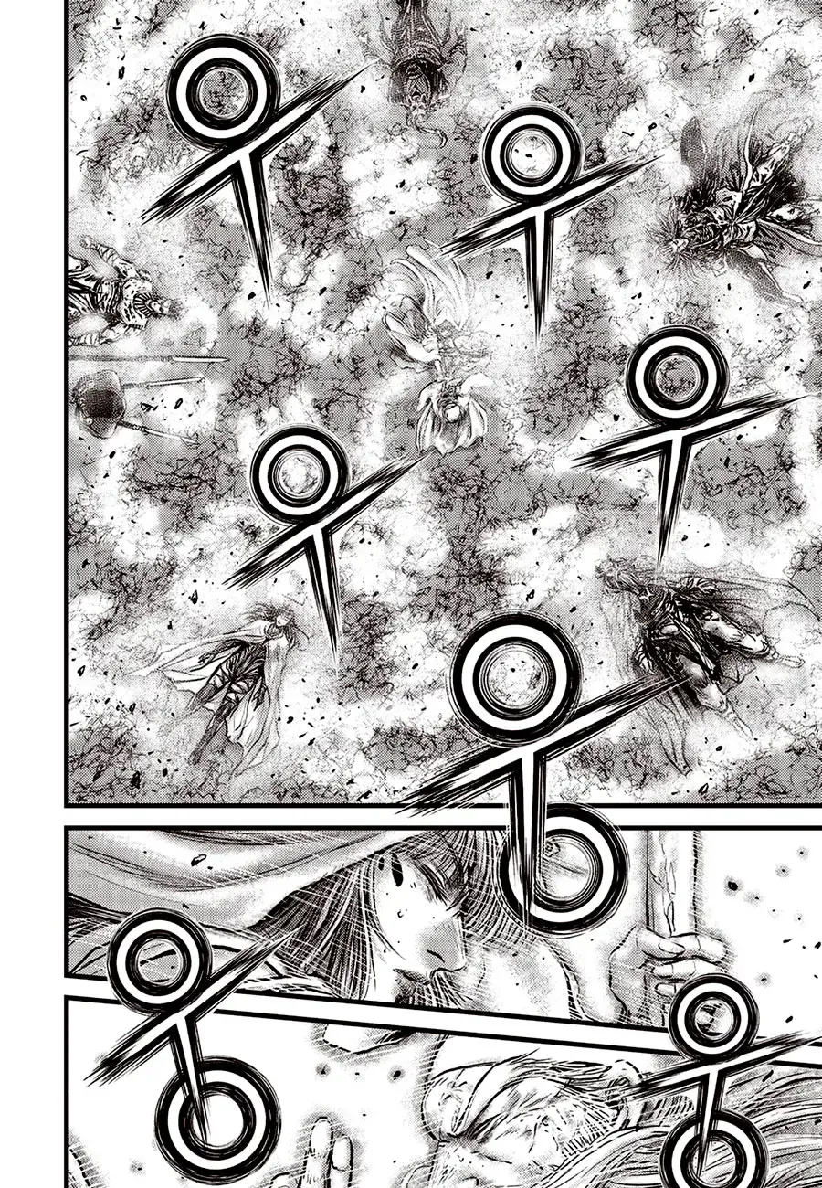 Ruler Of The Land Chapter 684.5 page 16 - 