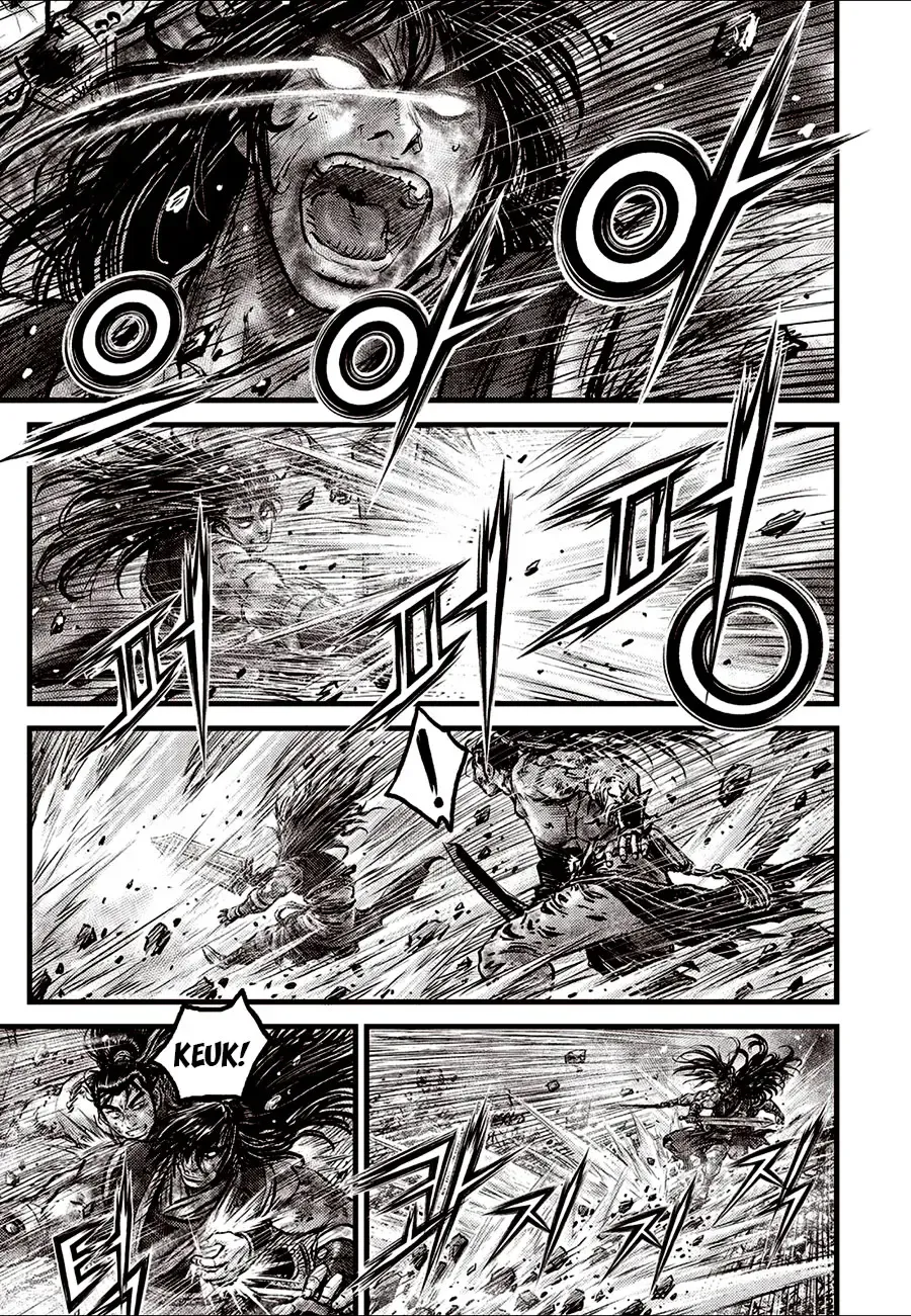 Ruler Of The Land Chapter 684.5 page 3 - 
