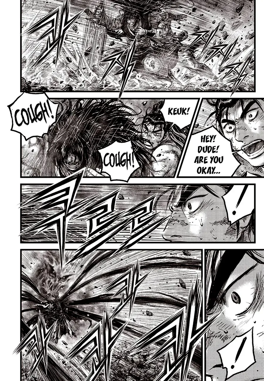 Ruler Of The Land Chapter 684.5 page 4 - 
