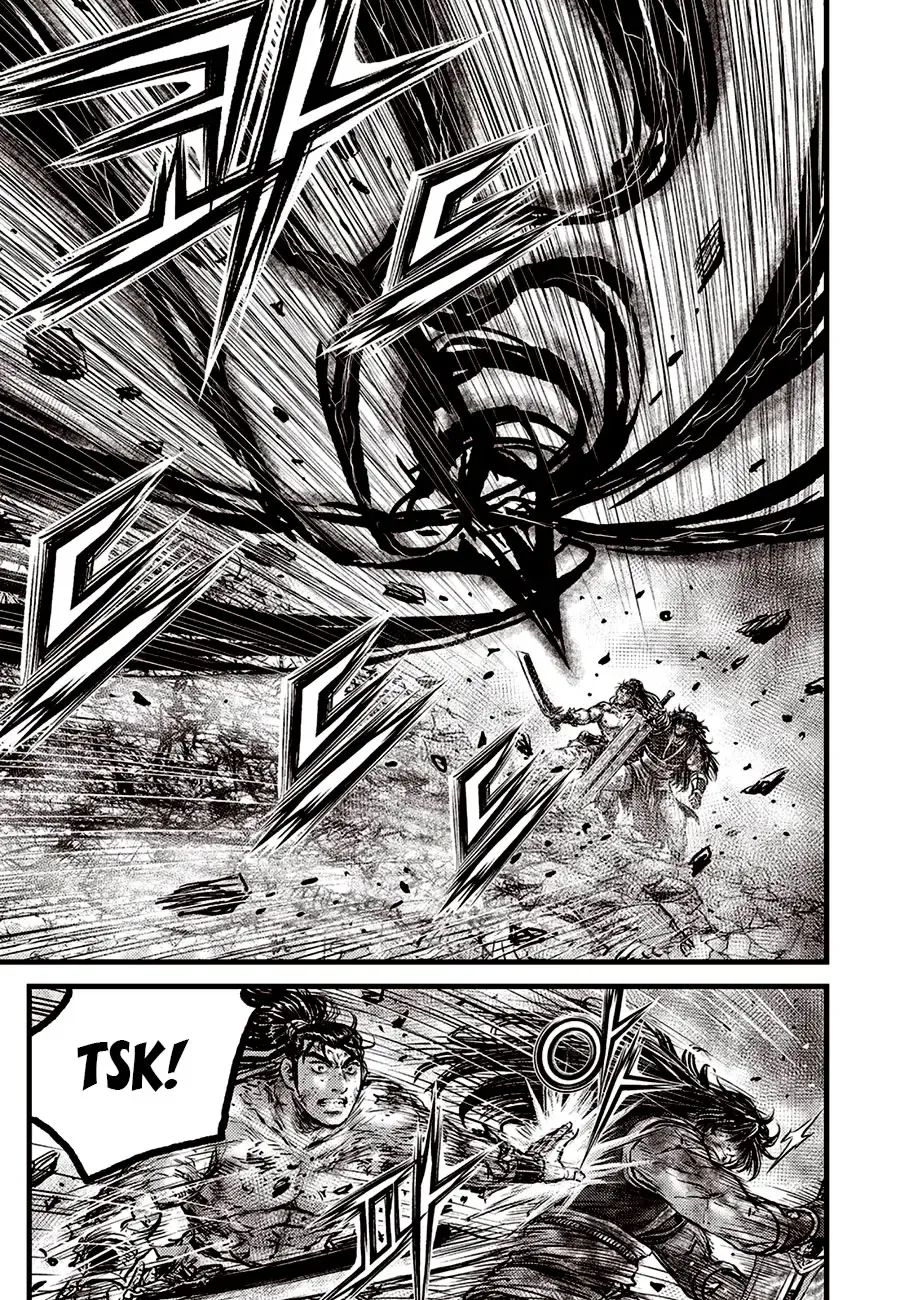 Ruler Of The Land Chapter 684.5 page 5 - 