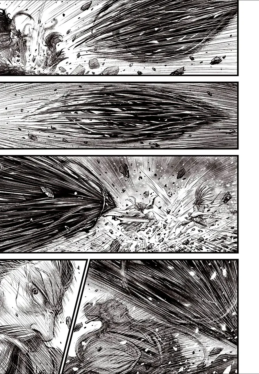 Ruler Of The Land Chapter 684.5 page 7 - 