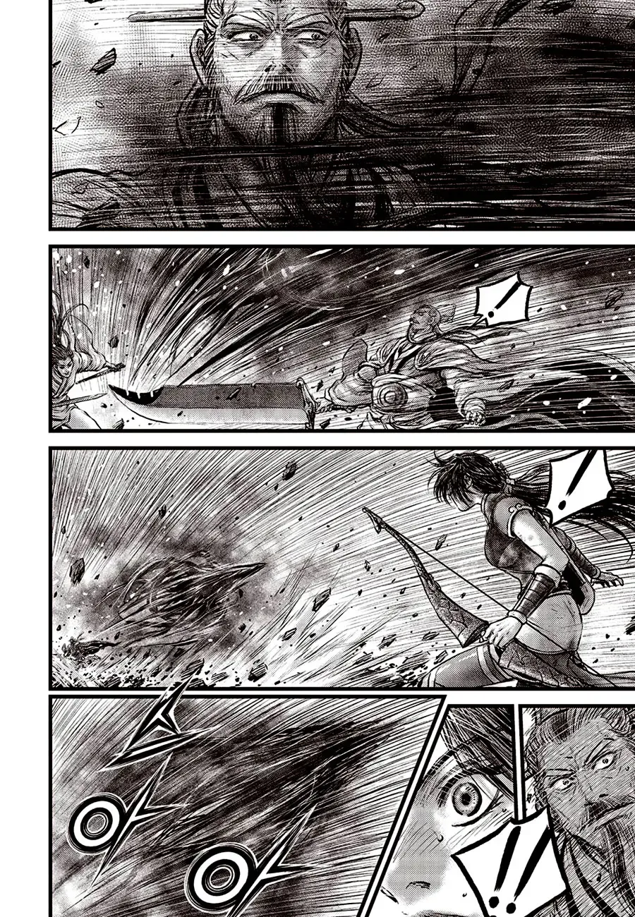 Ruler Of The Land Chapter 684.5 page 8 - 