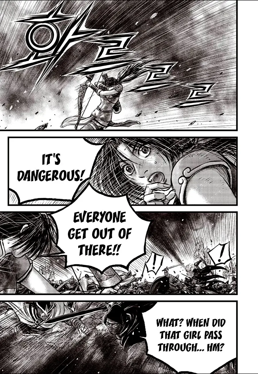 Ruler Of The Land Chapter 684.5 page 9 - 