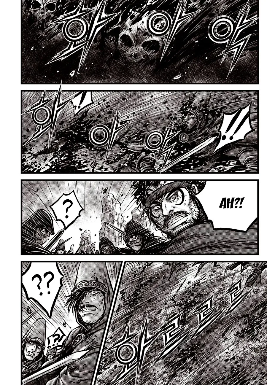Ruler Of The Land Chapter 684.5 page 10 - 
