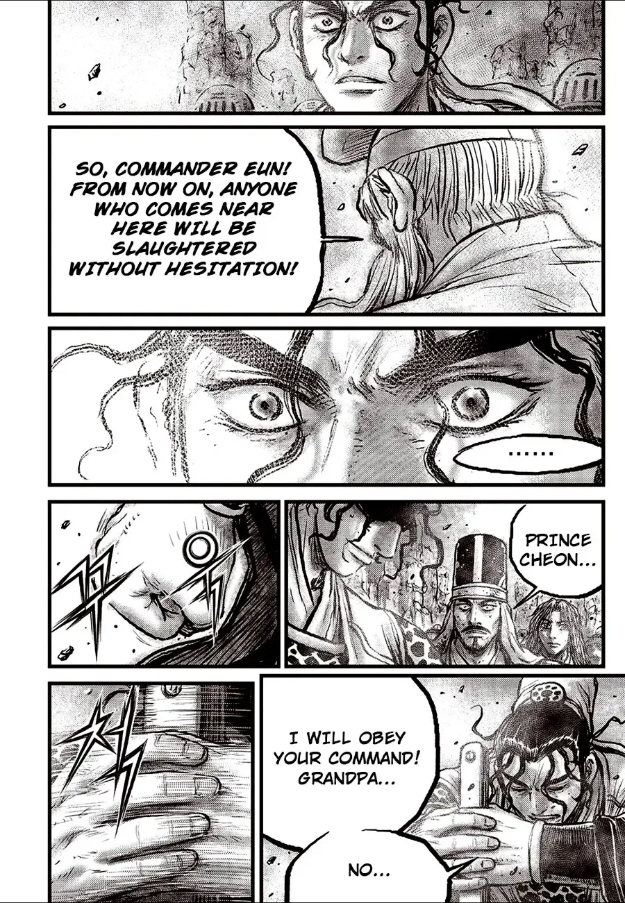 Ruler Of The Land Chapter 684 page 11 - 