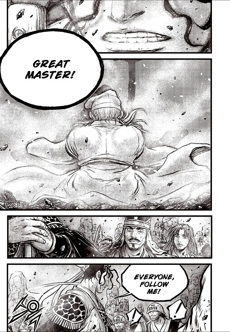 Ruler Of The Land Chapter 684 page 12 - 