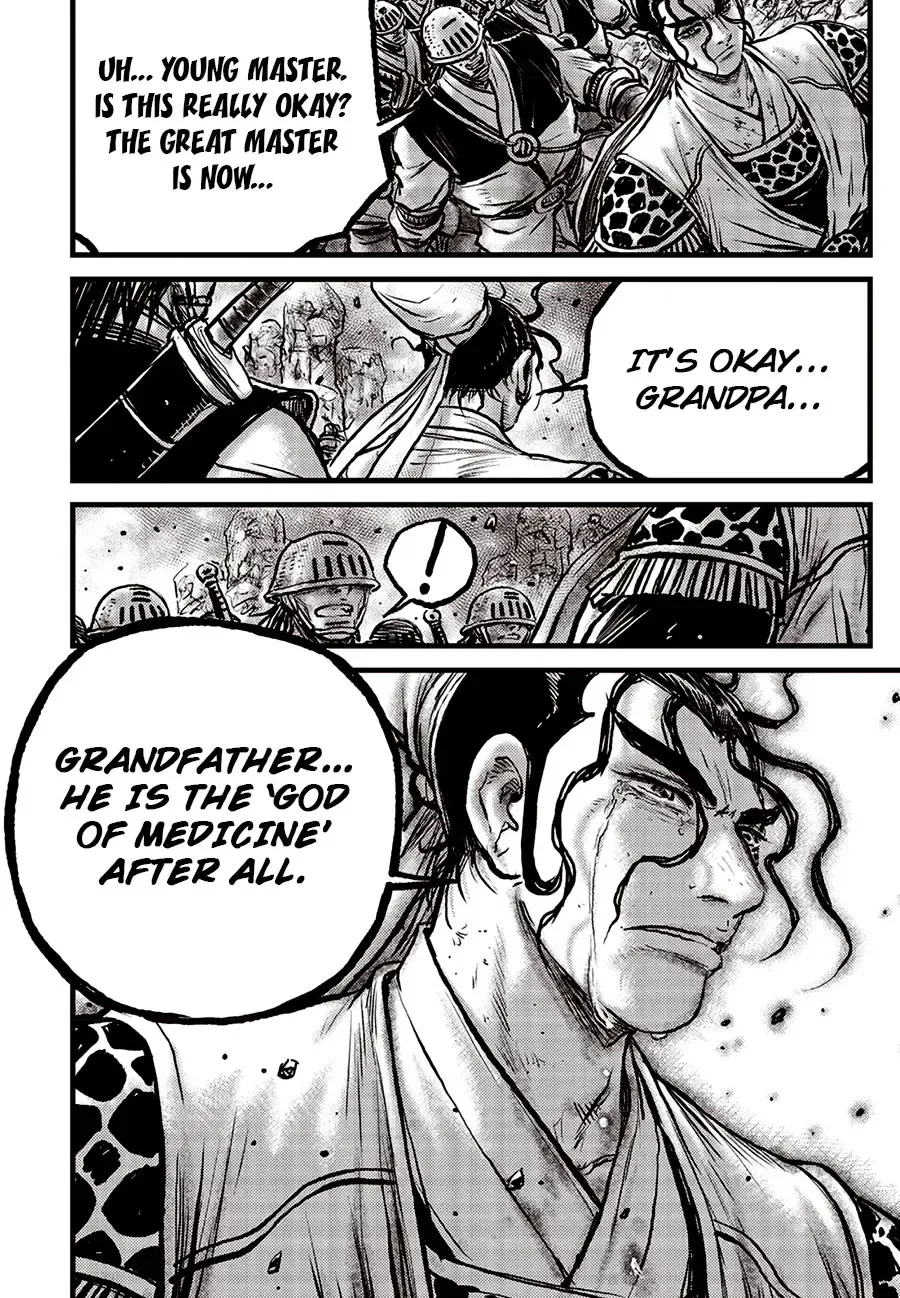 Ruler Of The Land Chapter 684 page 13 - 