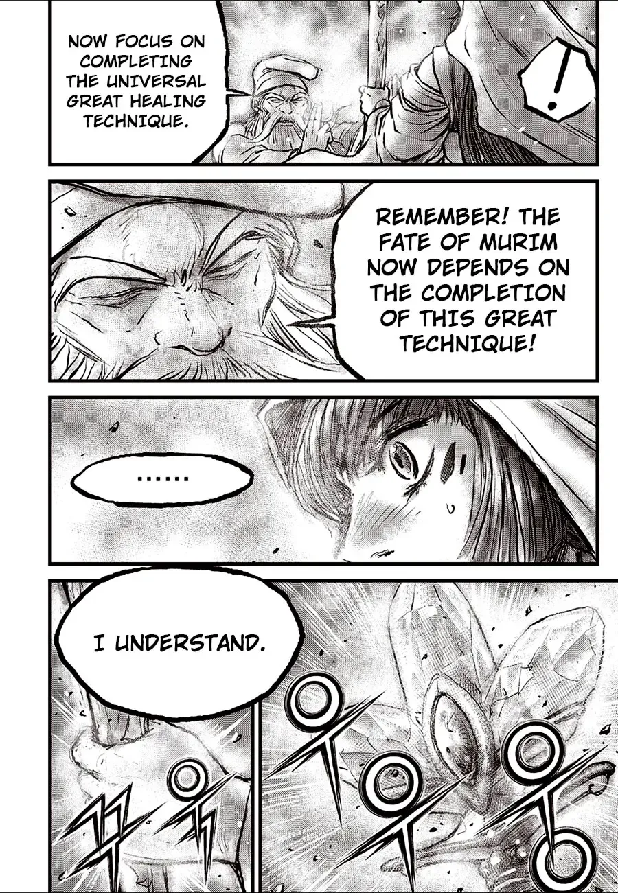 Ruler Of The Land Chapter 684 page 15 - 