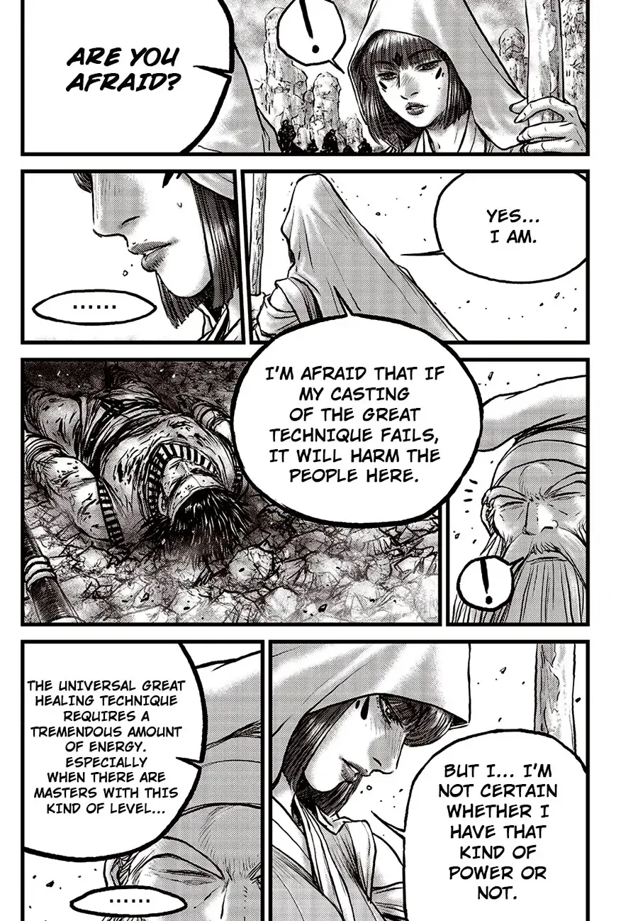 Ruler Of The Land Chapter 684 page 3 - 