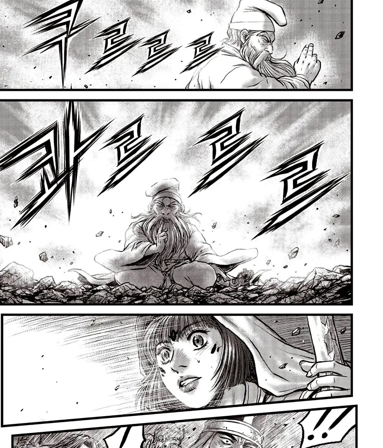 Ruler Of The Land Chapter 684 page 5 - 