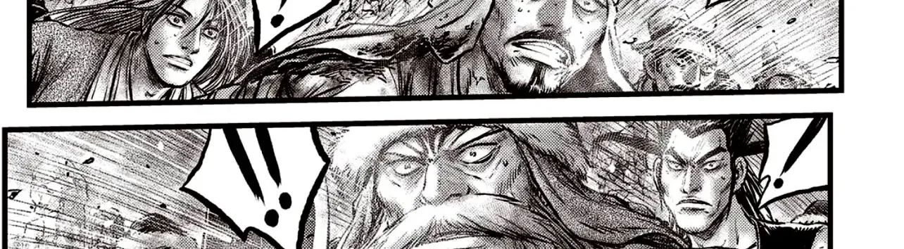 Ruler Of The Land Chapter 684 page 6 - 