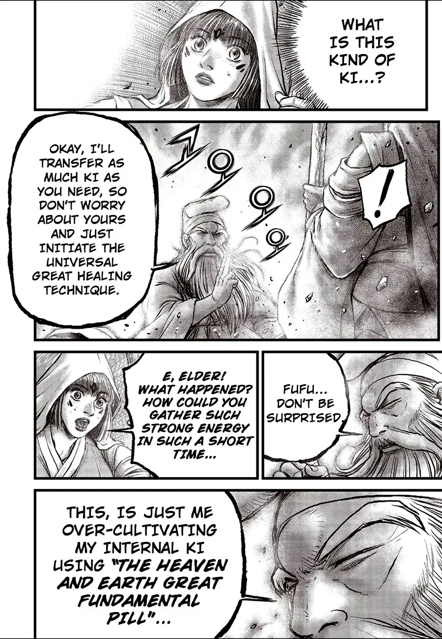 Ruler Of The Land Chapter 684 page 7 - 