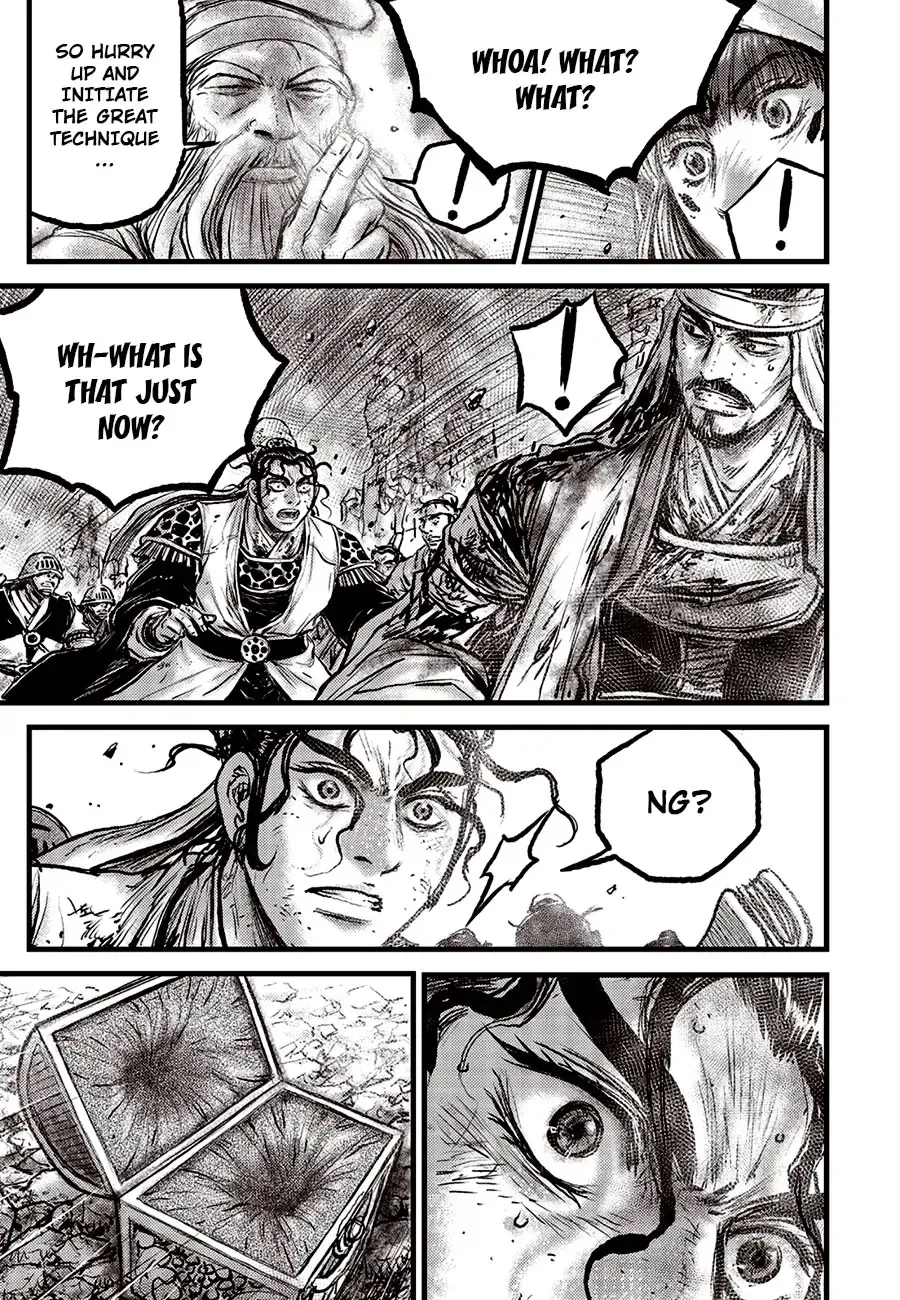 Ruler Of The Land Chapter 684 page 8 - 