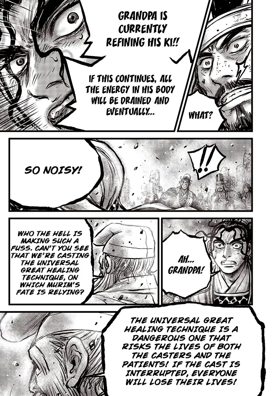 Ruler Of The Land Chapter 684 page 10 - 
