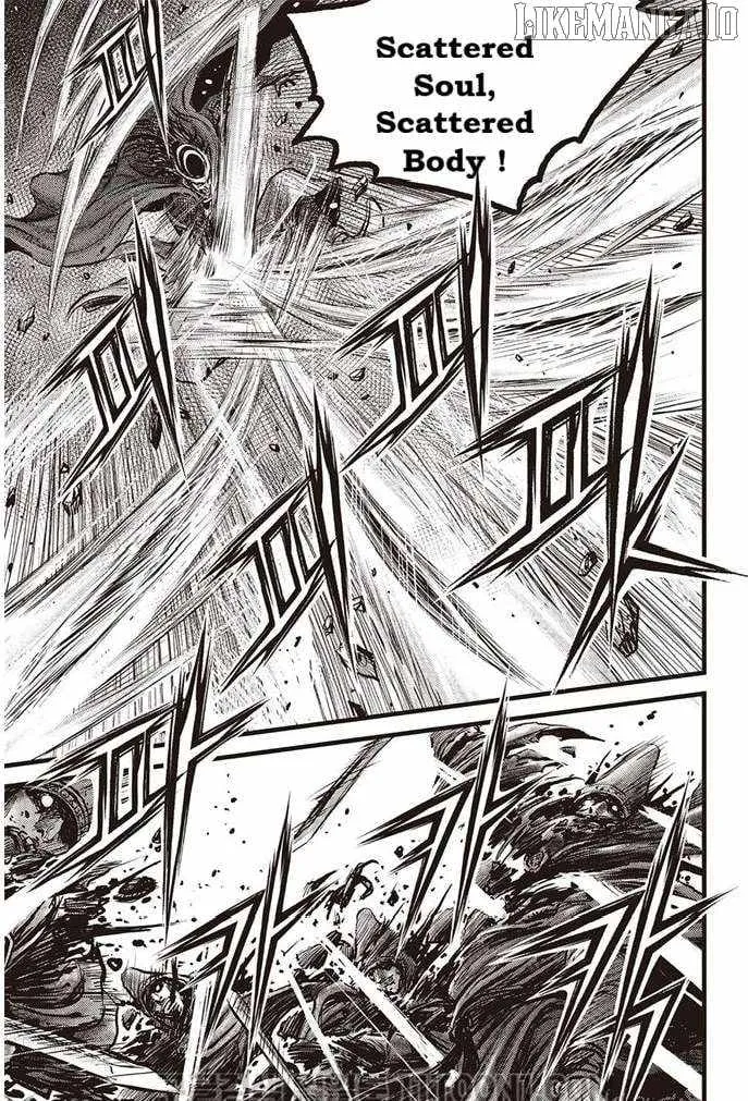 Ruler Of The Land Chapter 685 page 11 - 