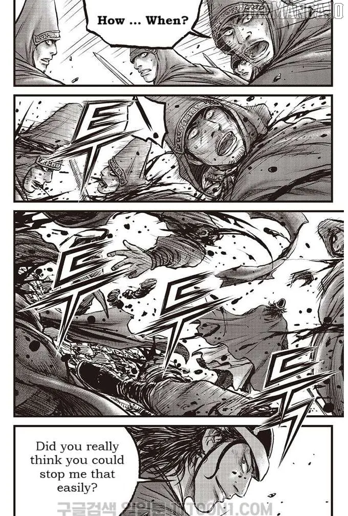 Ruler Of The Land Chapter 685 page 14 - 