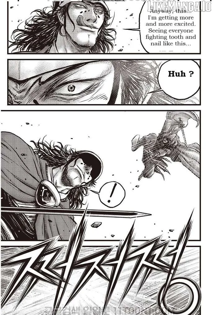 Ruler Of The Land Chapter 685 page 15 - 