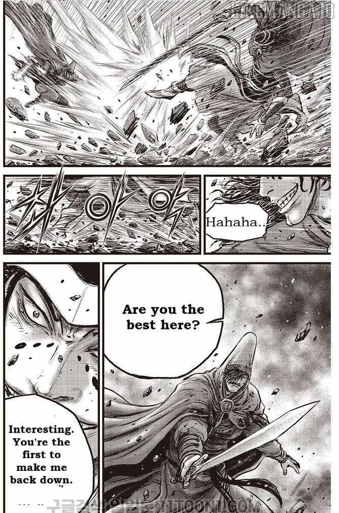 Ruler Of The Land Chapter 685 page 16 - 