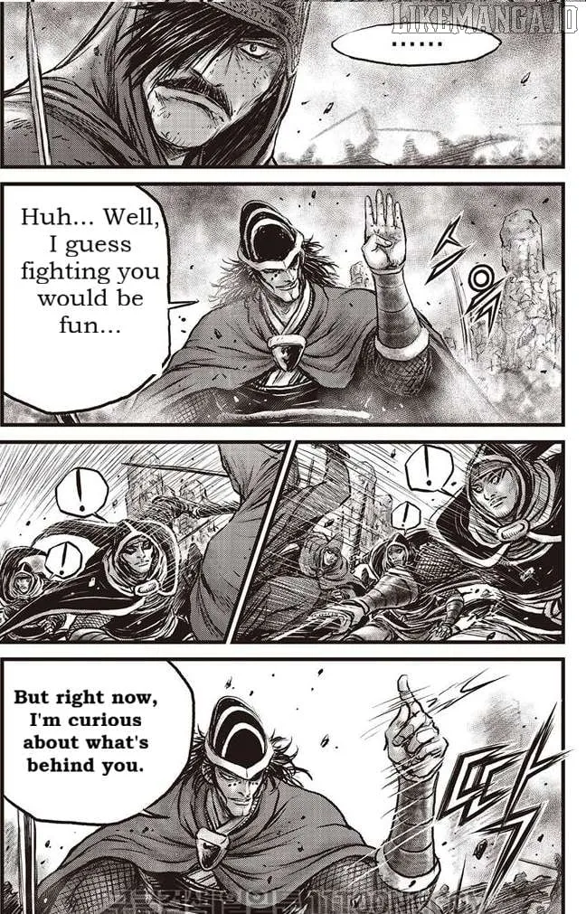 Ruler Of The Land Chapter 685 page 17 - 