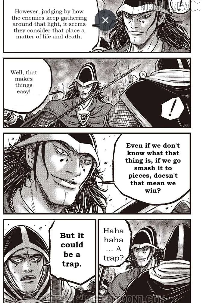 Ruler Of The Land Chapter 685 page 3 - 