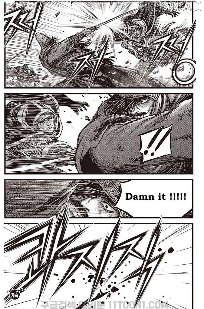 Ruler Of The Land Chapter 685 page 21 - 