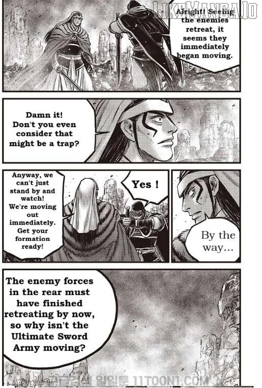 Ruler Of The Land Chapter 685 page 5 - 