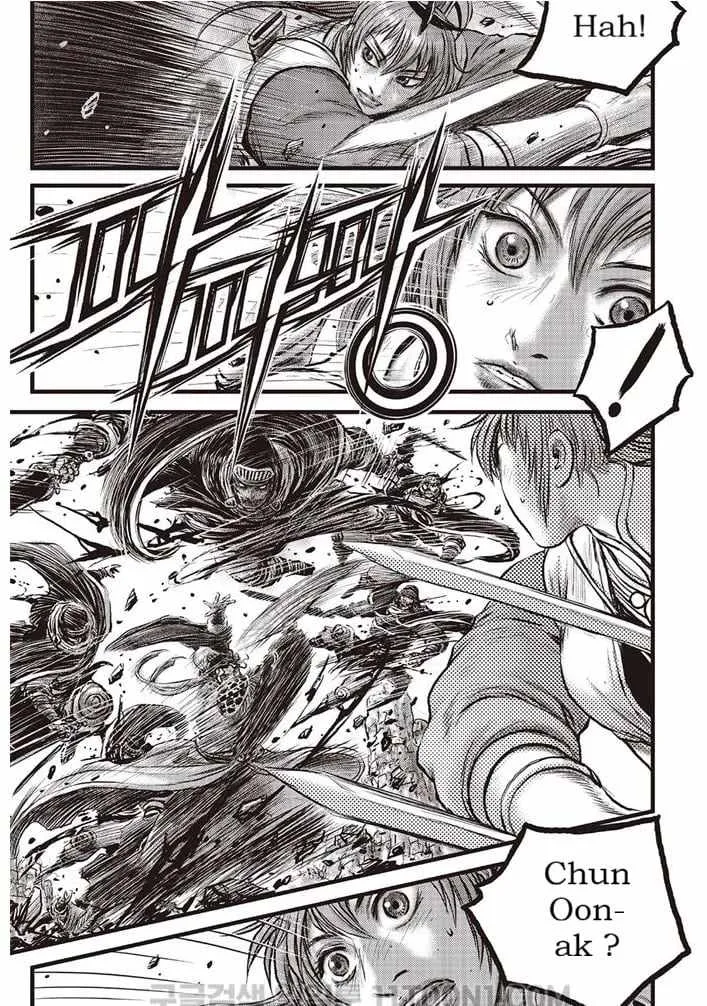 Ruler Of The Land Chapter 686 page 2 - 