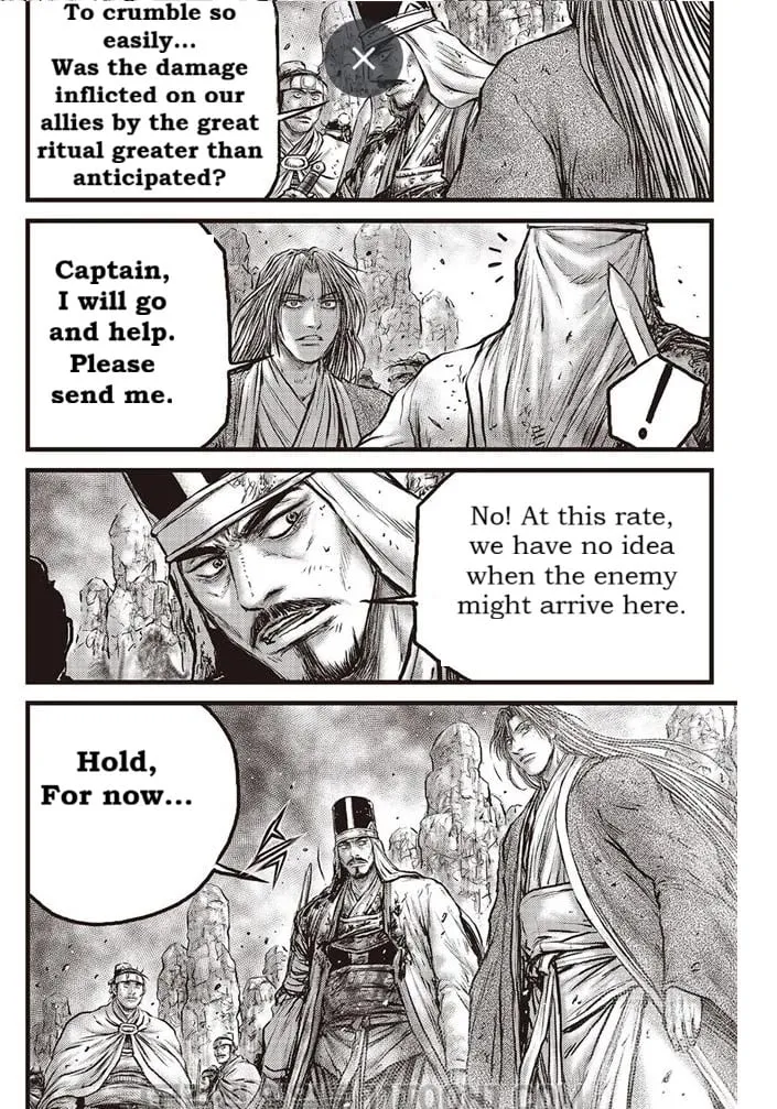 Ruler Of The Land Chapter 686 page 11 - 
