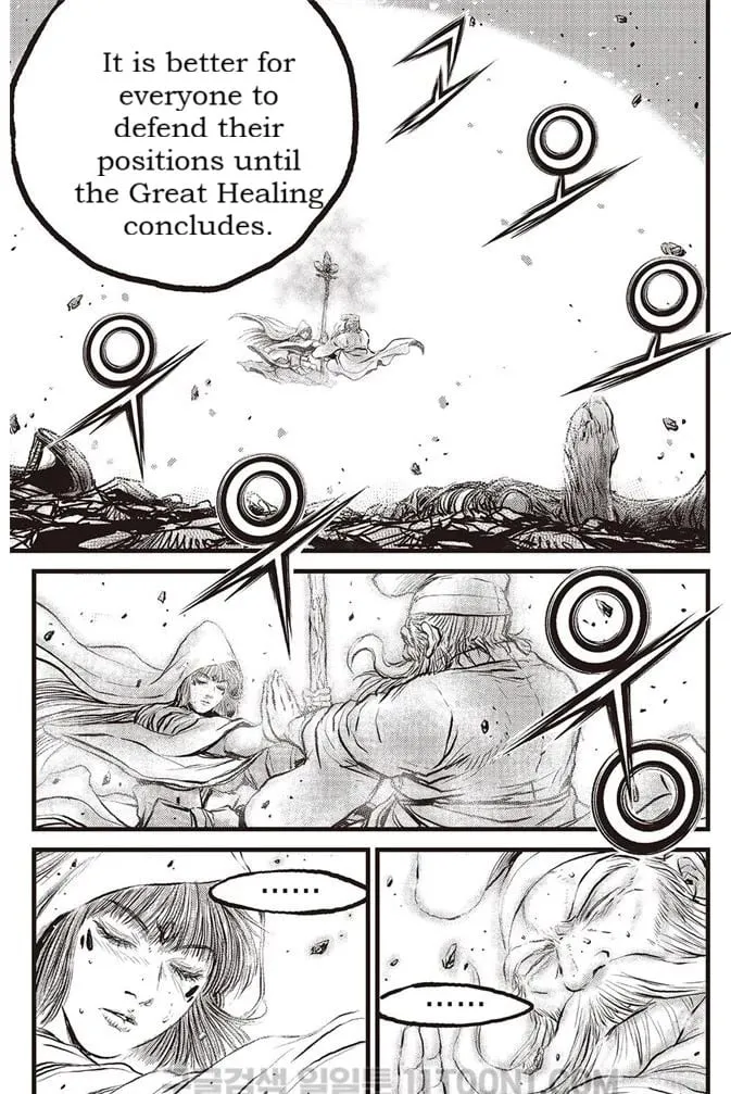 Ruler Of The Land Chapter 686 page 12 - 