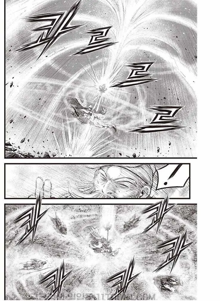 Ruler Of The Land Chapter 686 page 17 - 