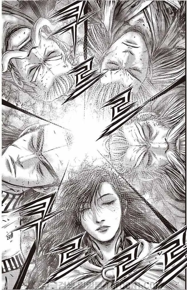 Ruler Of The Land Chapter 686 page 18 - 