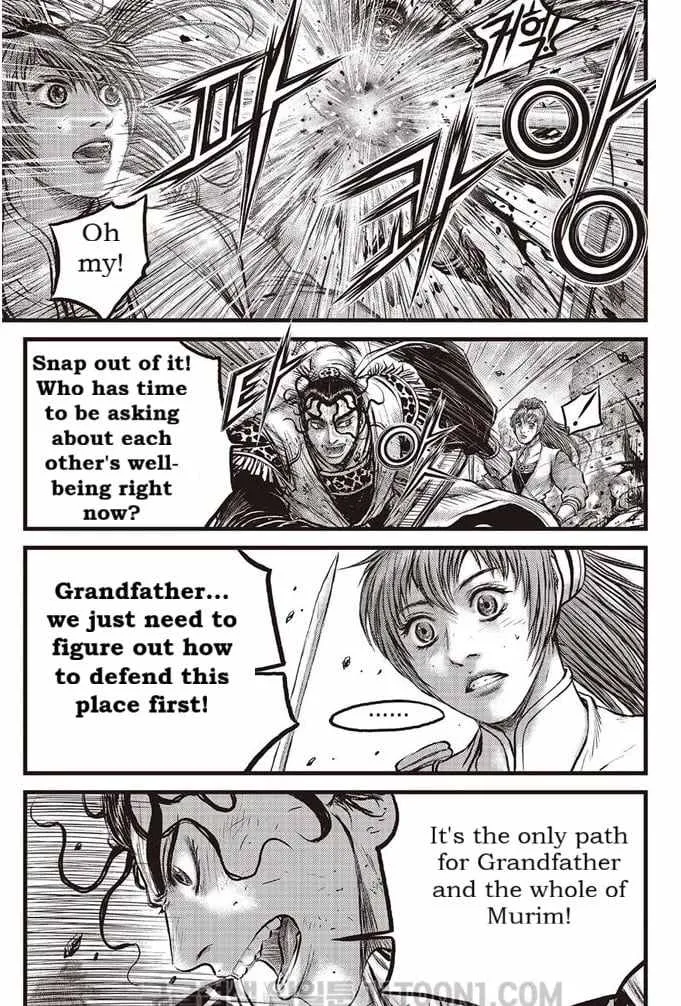 Ruler Of The Land Chapter 686 page 4 - 