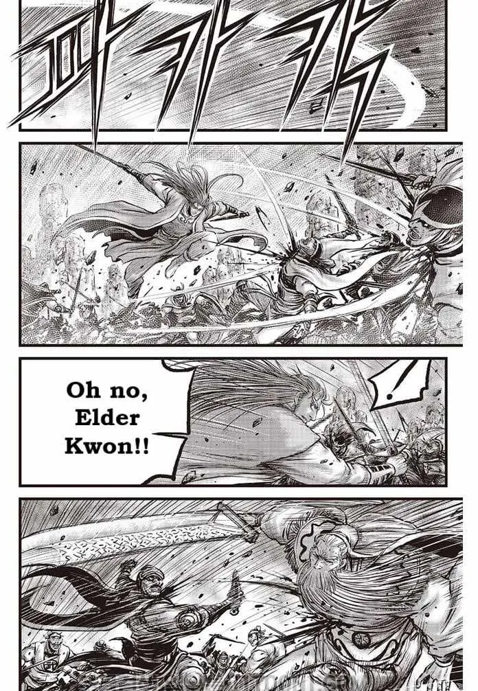 Ruler Of The Land Chapter 686 page 5 - 
