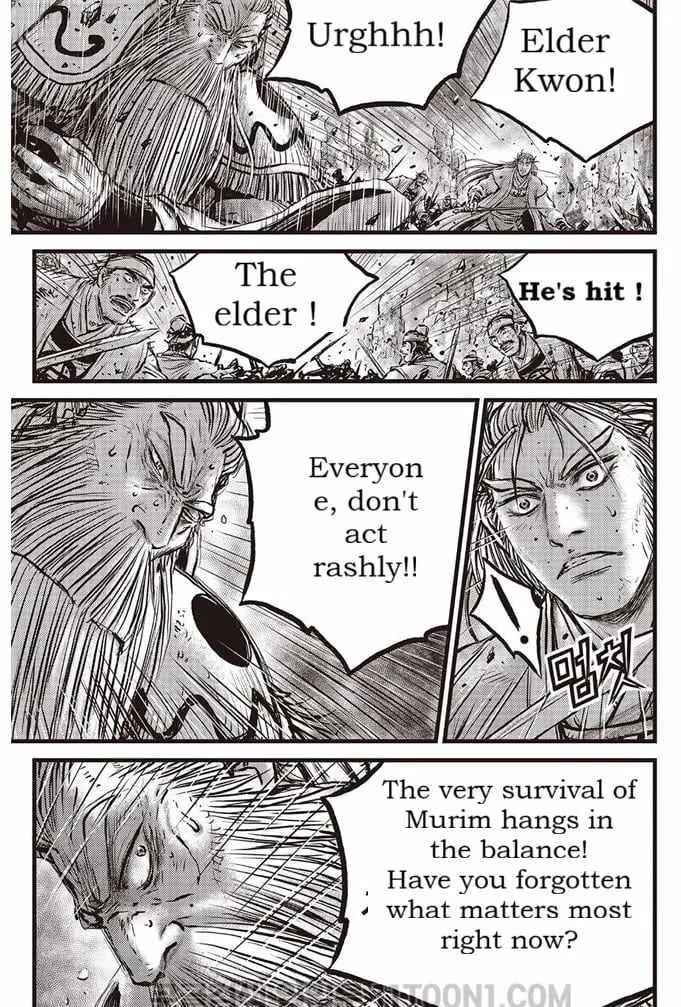 Ruler Of The Land Chapter 686 page 6 - 