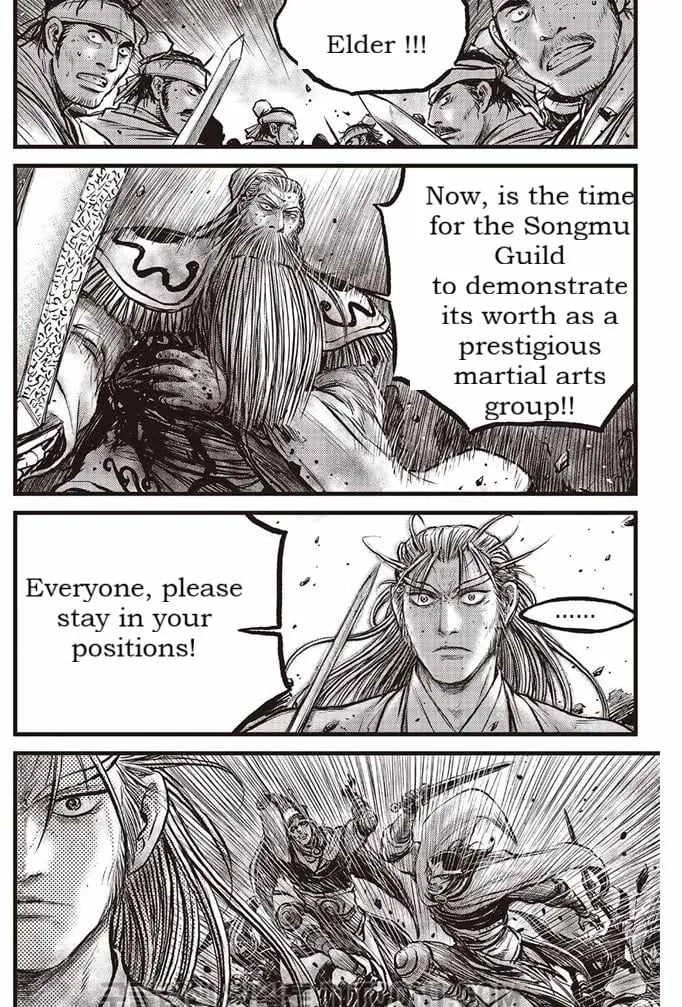 Ruler Of The Land Chapter 686 page 7 - 