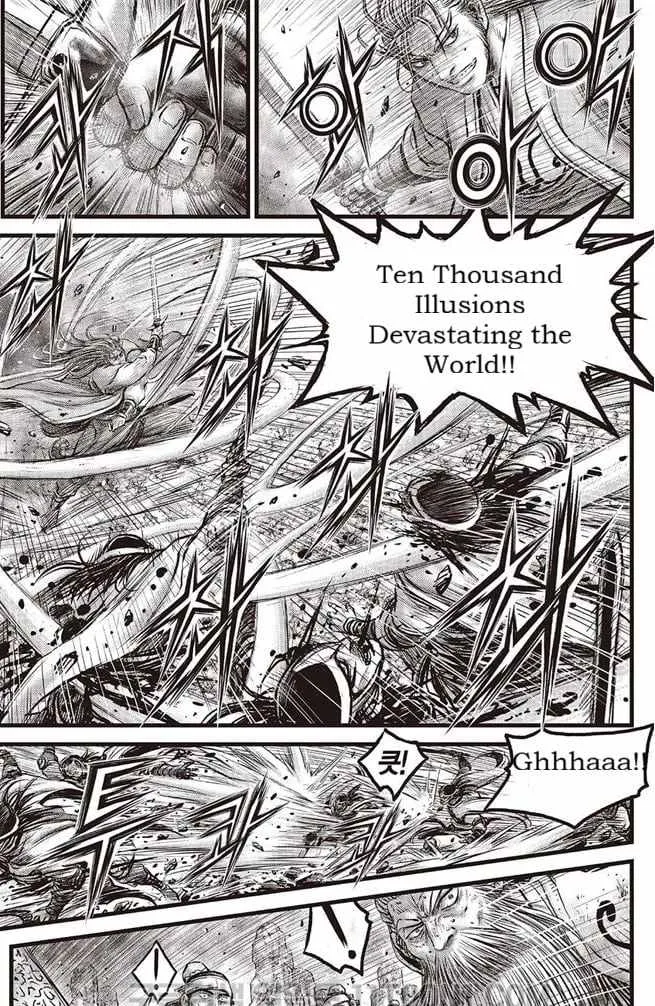 Ruler Of The Land Chapter 686 page 8 - 