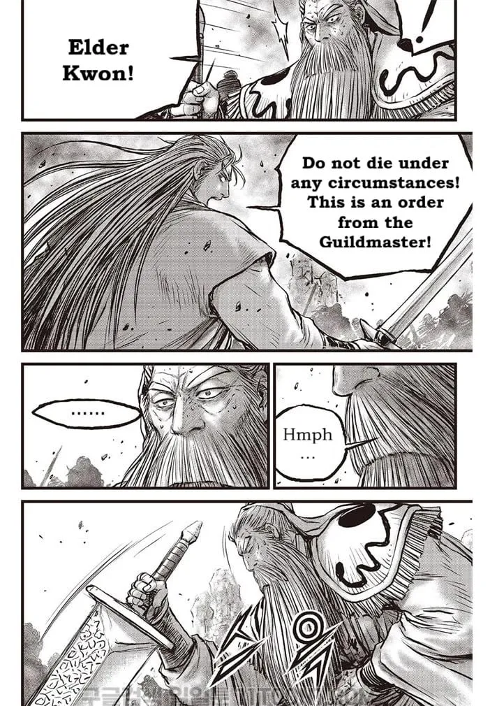 Ruler Of The Land Chapter 686 page 9 - 