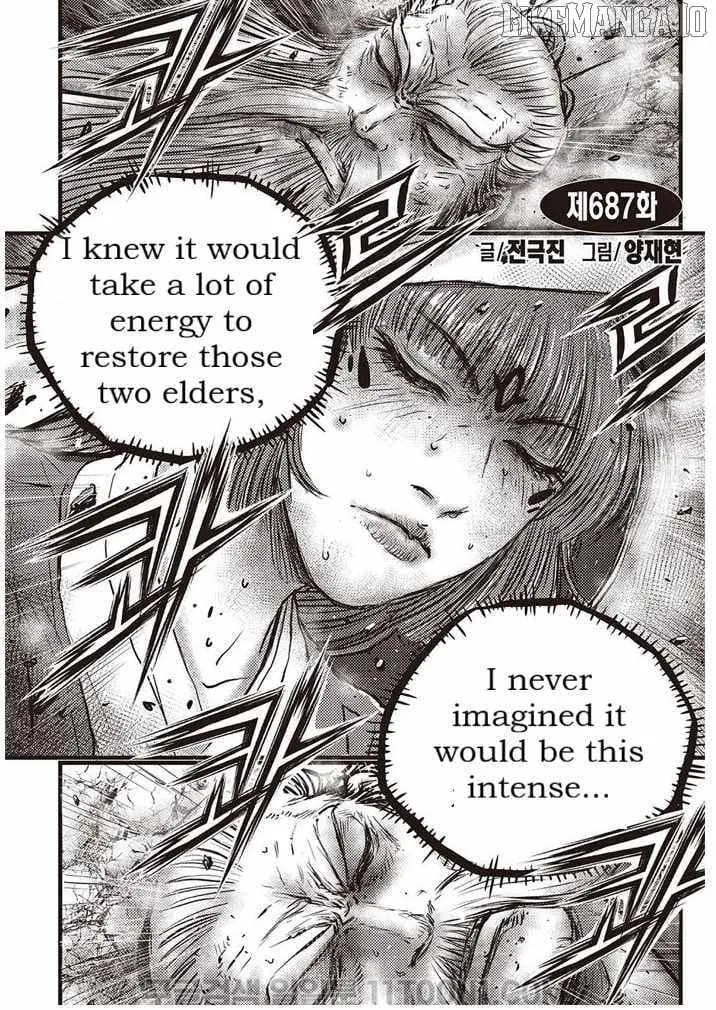 Ruler Of The Land Chapter 687 page 2 - 