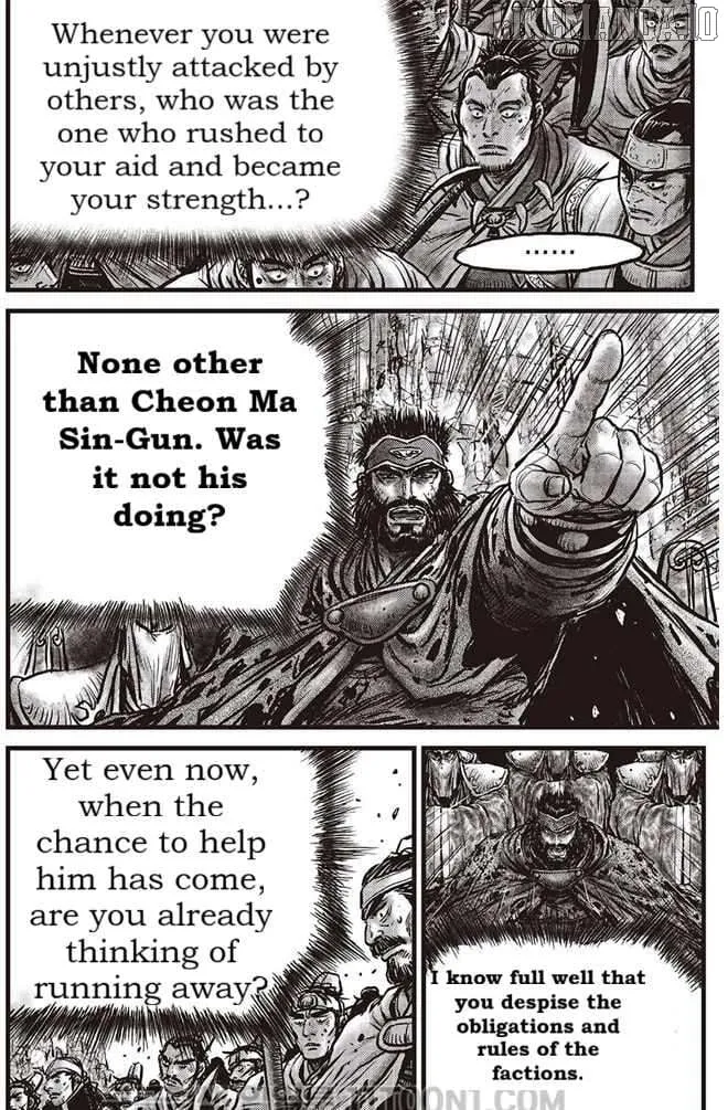 Ruler Of The Land Chapter 687 page 22 - 