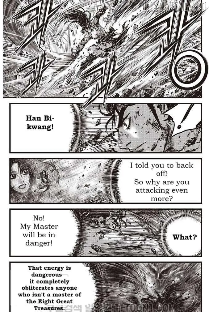 Ruler Of The Land Chapter 687 page 27 - 