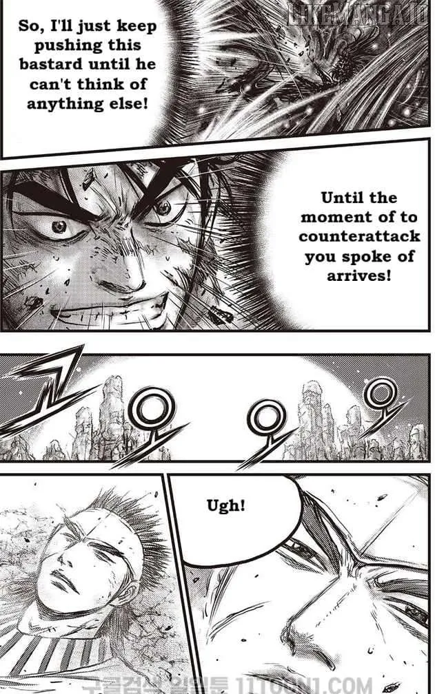 Ruler Of The Land Chapter 687 page 29 - 