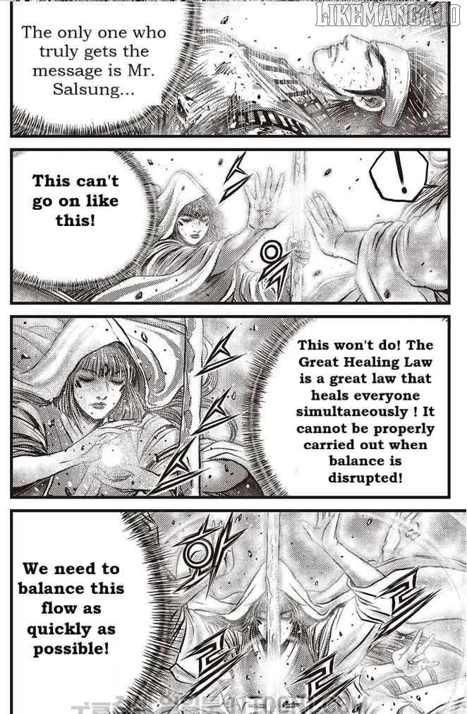 Ruler Of The Land Chapter 687 page 4 - 
