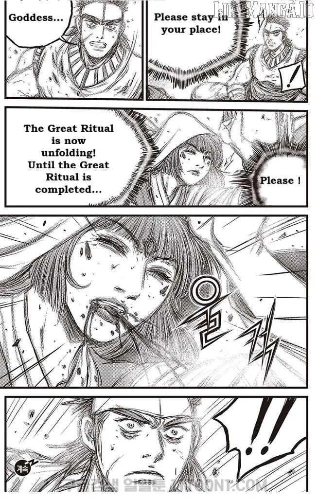 Ruler Of The Land Chapter 687 page 31 - 